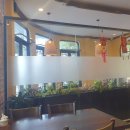 포 하우스 (PHO HOUSE)