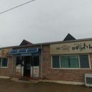 옥구소머리국밥 이미지