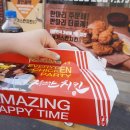모충할인마트