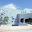 기후변화홍보관 전시실 이미지