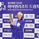 드림투어