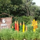 고구려목장 이미지