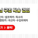 제이제이피부과의원 이미지