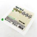 (주)로가닉 이미지