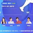 (주)파주민보 이미지