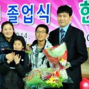 신천초등학교 이미지