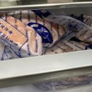 양배축산 이미지