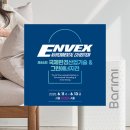 지엘환경기술