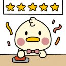 호영이네 하우스 이미지