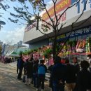 삼한광고