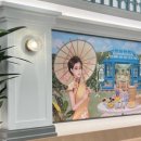 워시몰 게임장 이미지