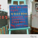 정 고로케 이미지