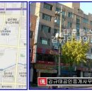 로얄아트빌 앞 이미지