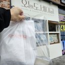 어반차건축사사무소 | [창원중동] 오늘도베이글: 창원베이글 포장 후기