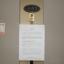 중앙로 72-1 이미지