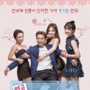 보잉보잉(주말) 네이버블로그