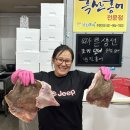 자유로 122 | 자유시장 홍어 맛집 &#34;남진홍어&#34; - 붉은빛 홍어 맛집, 전국 택배 가능