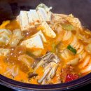 처가집양념치킨금호점 | 2025년 11월