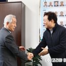 노인무료경로식당 | [코리아이글뉴스 제휴]박완수 경남도지사, 김해시노인복지회관 시설 및 무료 경로식당 급식체계 살펴