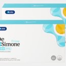 프라임약국 이미지