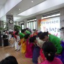 천사노인요양원 이미지