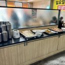 초원애한식뷔페 이미지