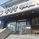 사파동129 이미지