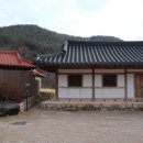 길공소