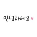 호식이두마리치킨정왕 네이버블로그
