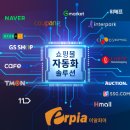 제로소프트(주) 네이버블로그