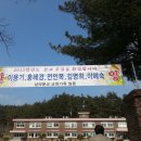 삼덕초등학교 이미지