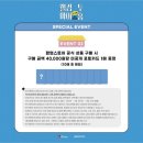 더 마이스토어