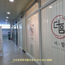 포름아트미술학원