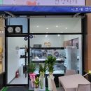 이쁘개 건강하개 이미지