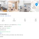 남문석내과의원 이미지