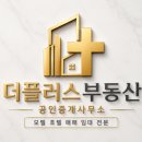 520모텔