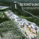 유신여행사 이미지