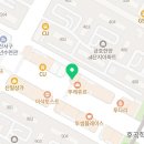 성적불패대통에듀학원