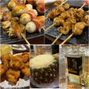 로바다야기 소담 이미지