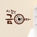 낭만창고