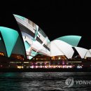 오페라하우스 이미지