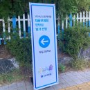 [신한그룹] 신한캐피탈 서류합격 &amp; 필기 후기