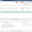 (주)유비솔루션 이미지