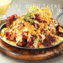 족발야시장평택 - 평택시 안중로8번길 56 | 족발야시장평택