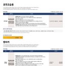 서울카.농기계센타 이미지