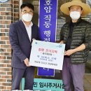 송화잔기지떡 - 거제시 장평1로1길 24-22 | 송화잔기지떡