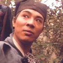 동방불패 이미지