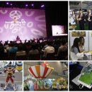 대한민국 마켓(korea market) 이미지