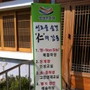 다인아울렛 이미지