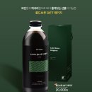 커피품격